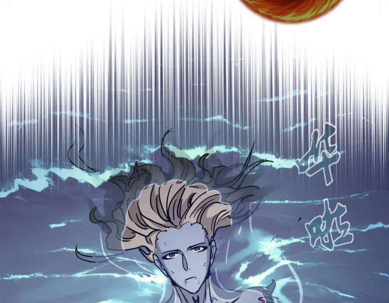 第323话 一场空82