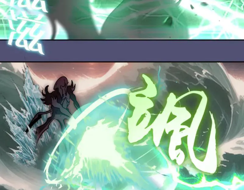 第323话 一场空50