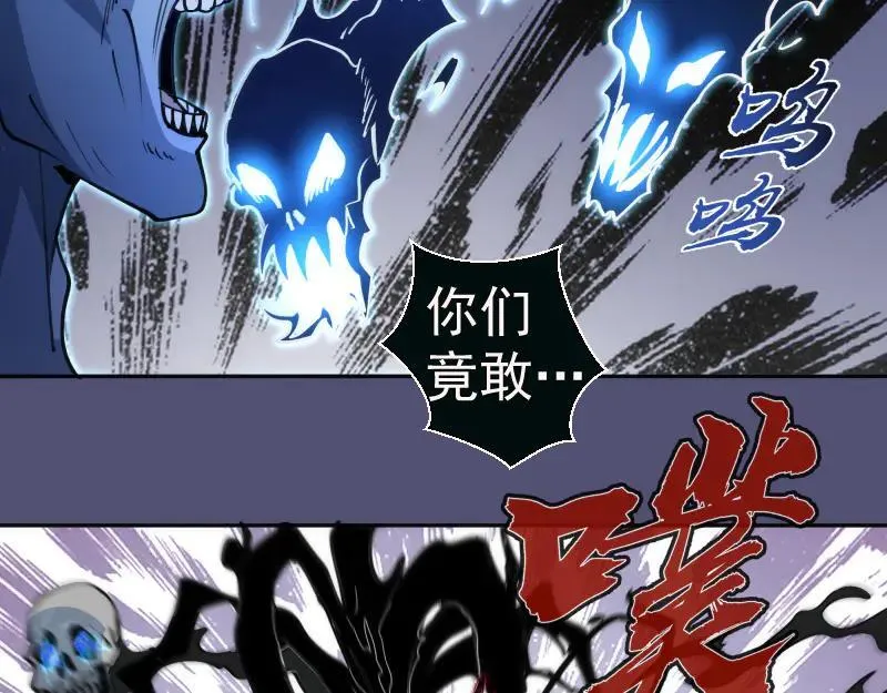 第323话 一场空23