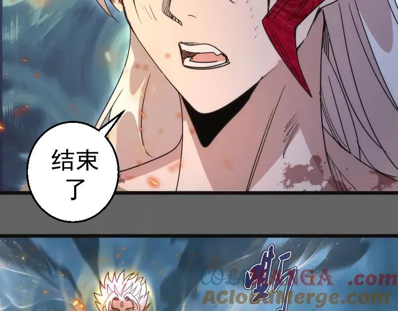 第326话 解脱81