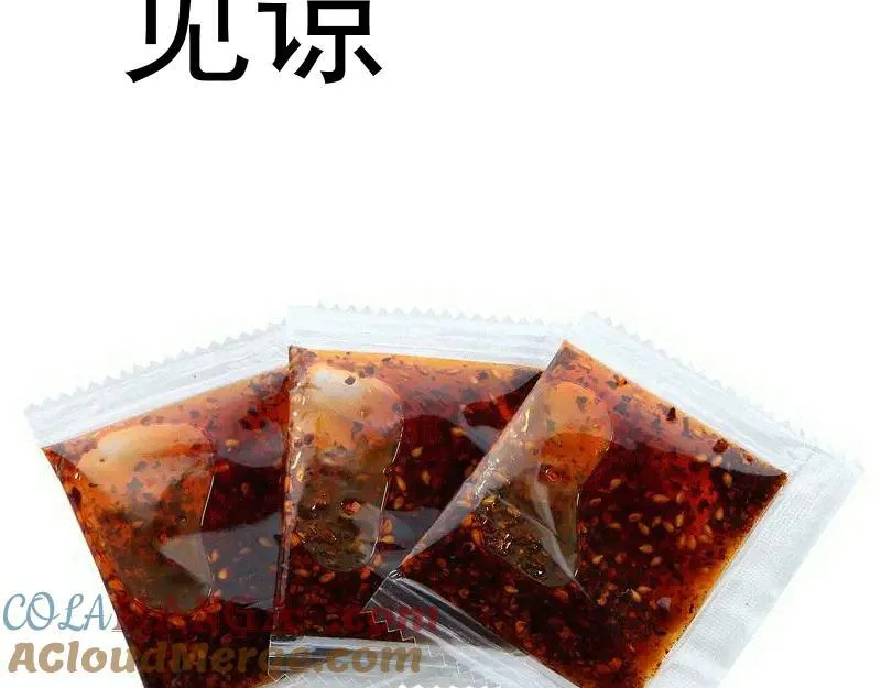 第324话 机制90