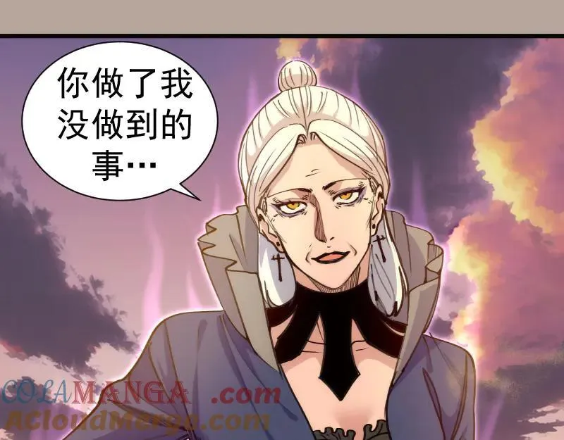 第327话 去绿洲吧36