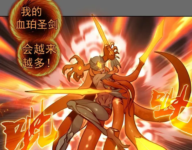 第324话 机制64