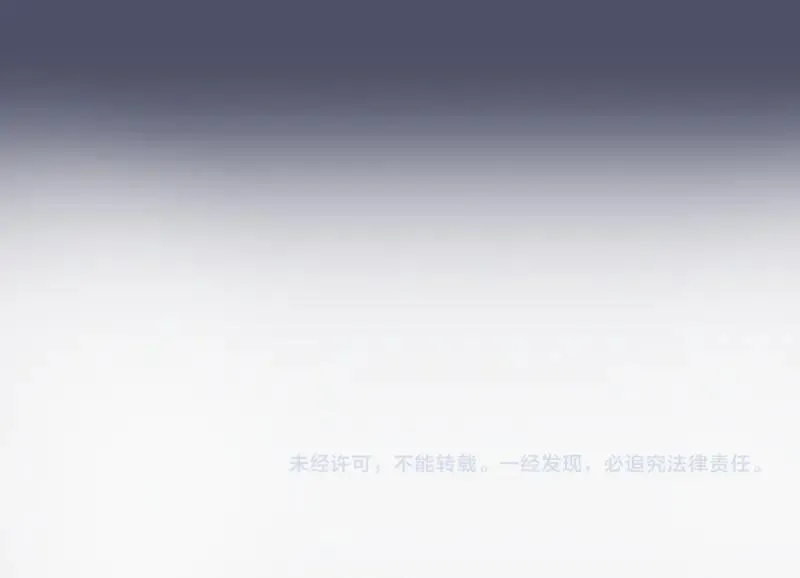 第322话 最强木雷90