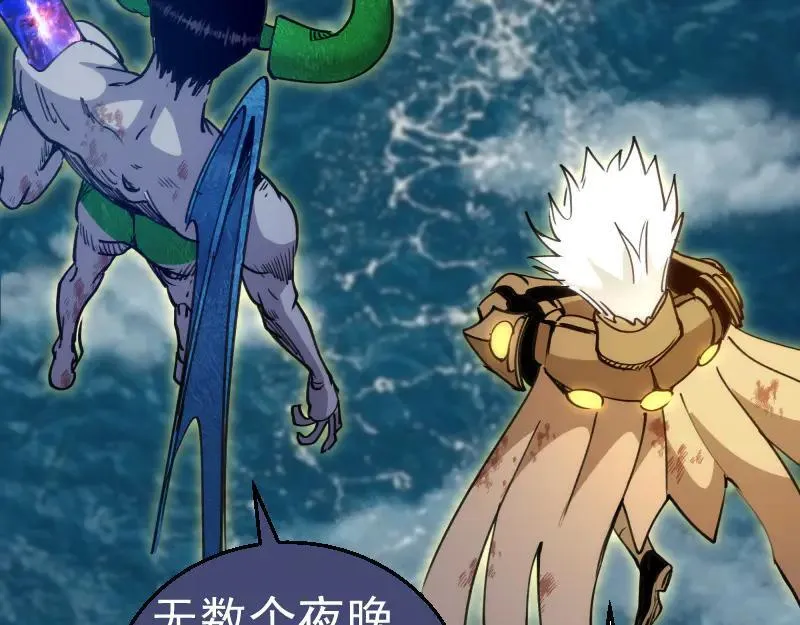 第326话 解脱56