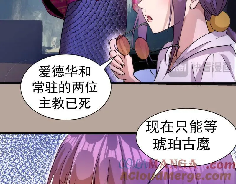 第327话 去绿洲吧60