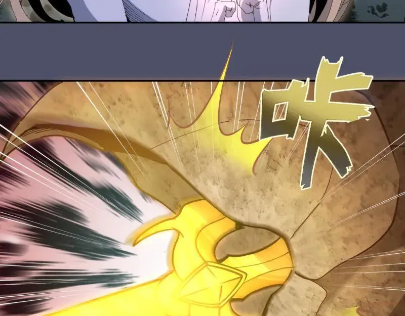 第321话 纯属路过17
