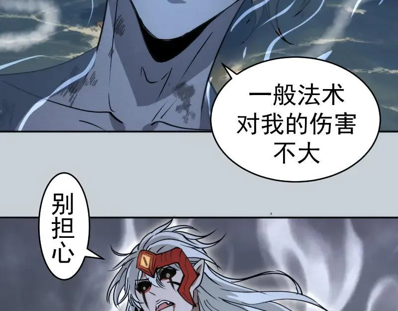 第323话 一场空89