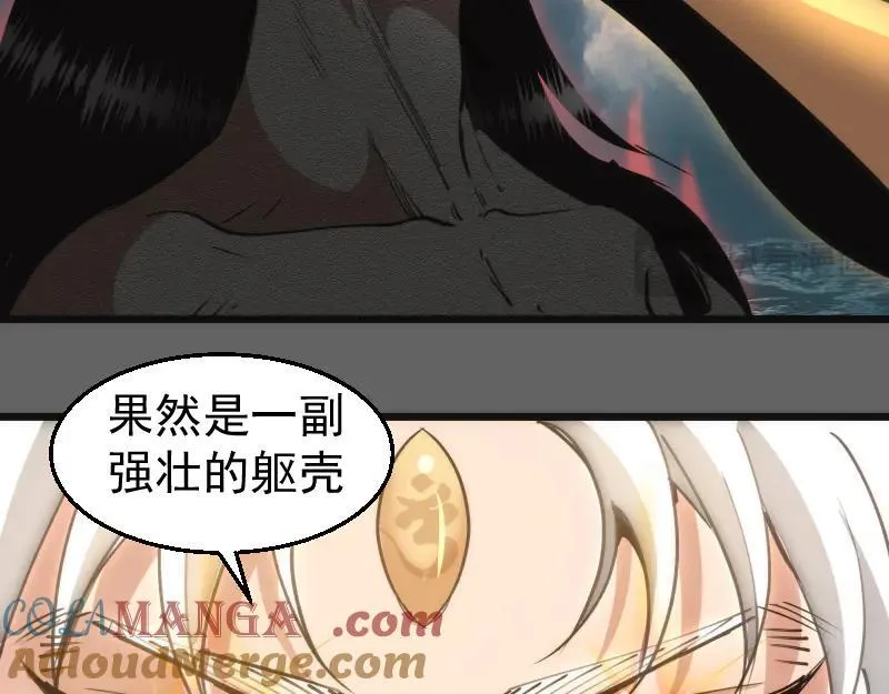 第326话 解脱72