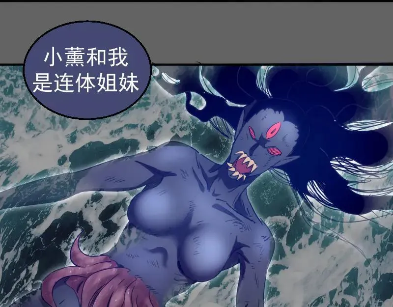 第326话 解脱50