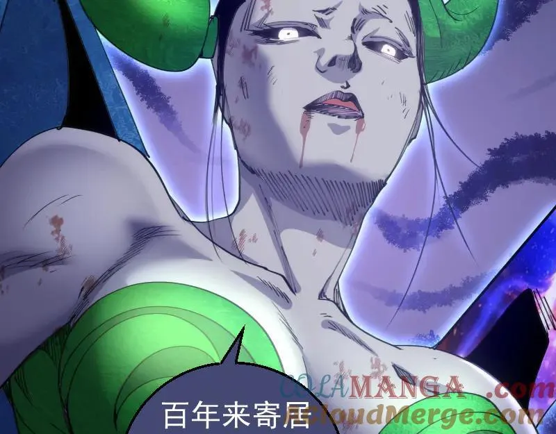 第326话 解脱54