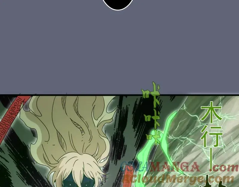 第319话 斗法84
