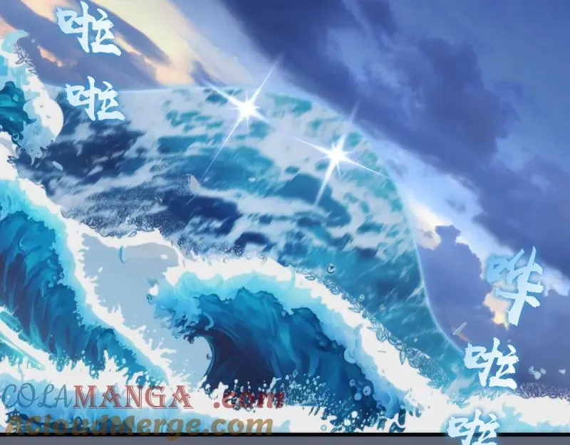 第319话 斗法8