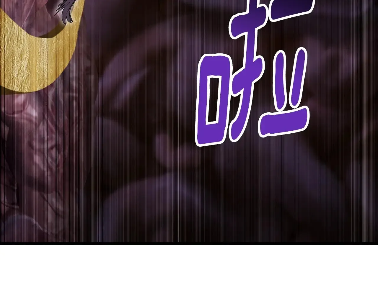 第228话 再遇故人33