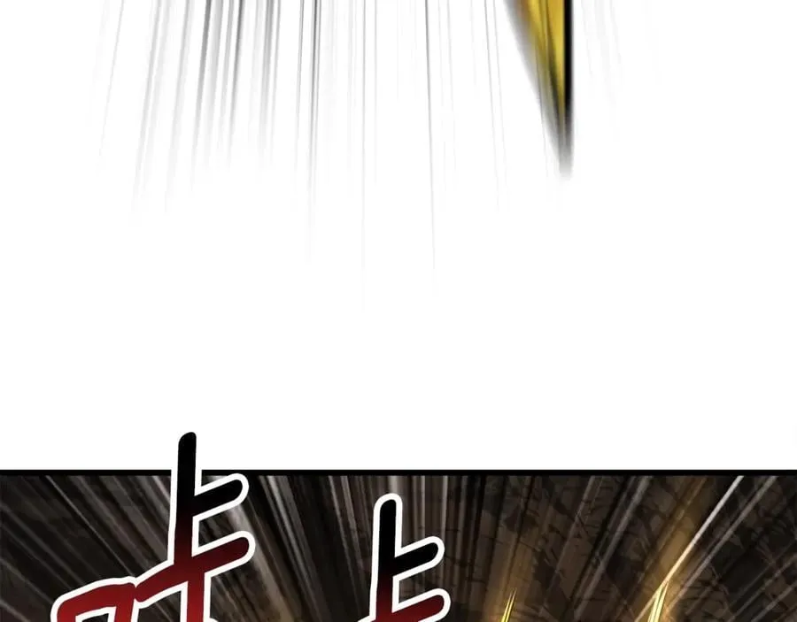 第230话 你为了什么而战斗106