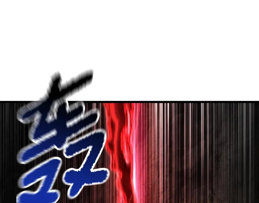 第231话 新武器登场147