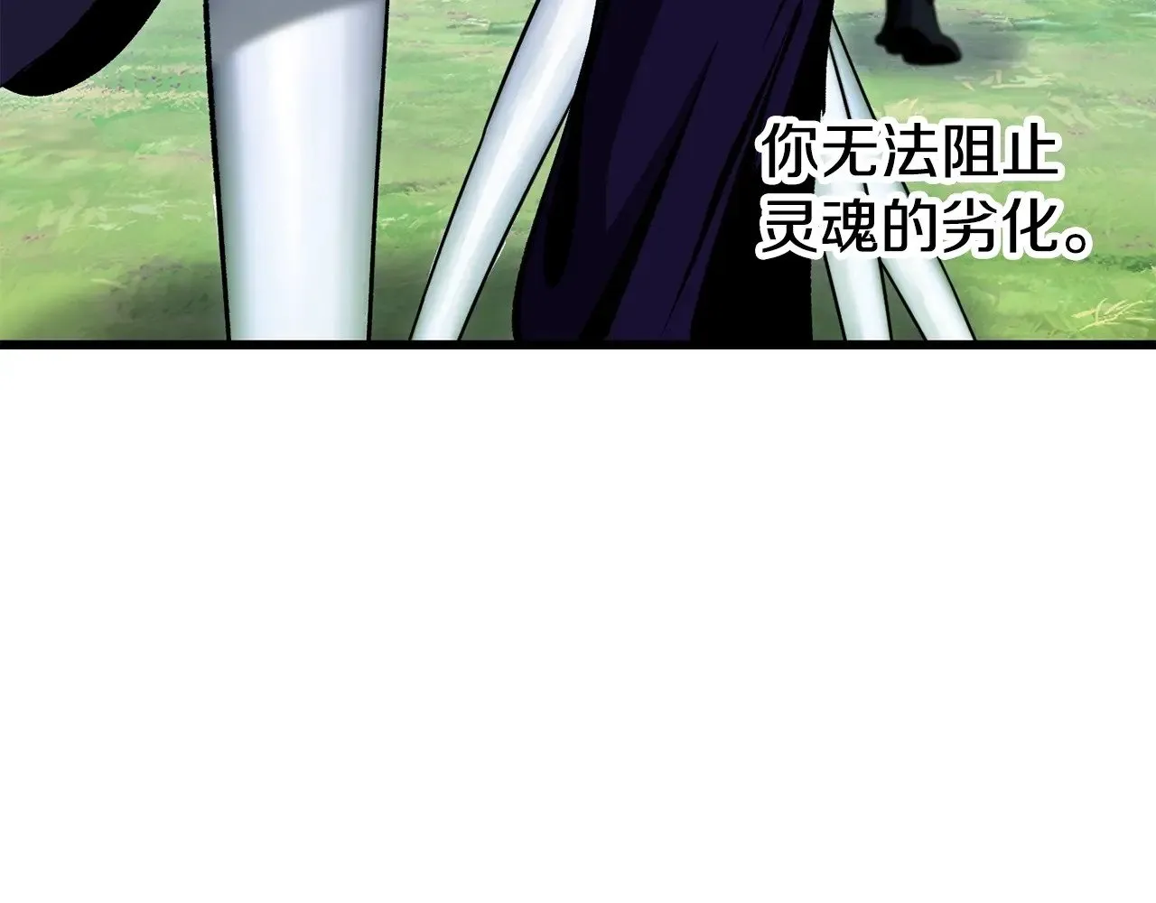 第227话 你再强也只是人类139