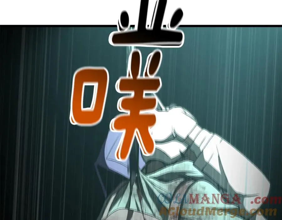 第236话 是谁下达的命令68