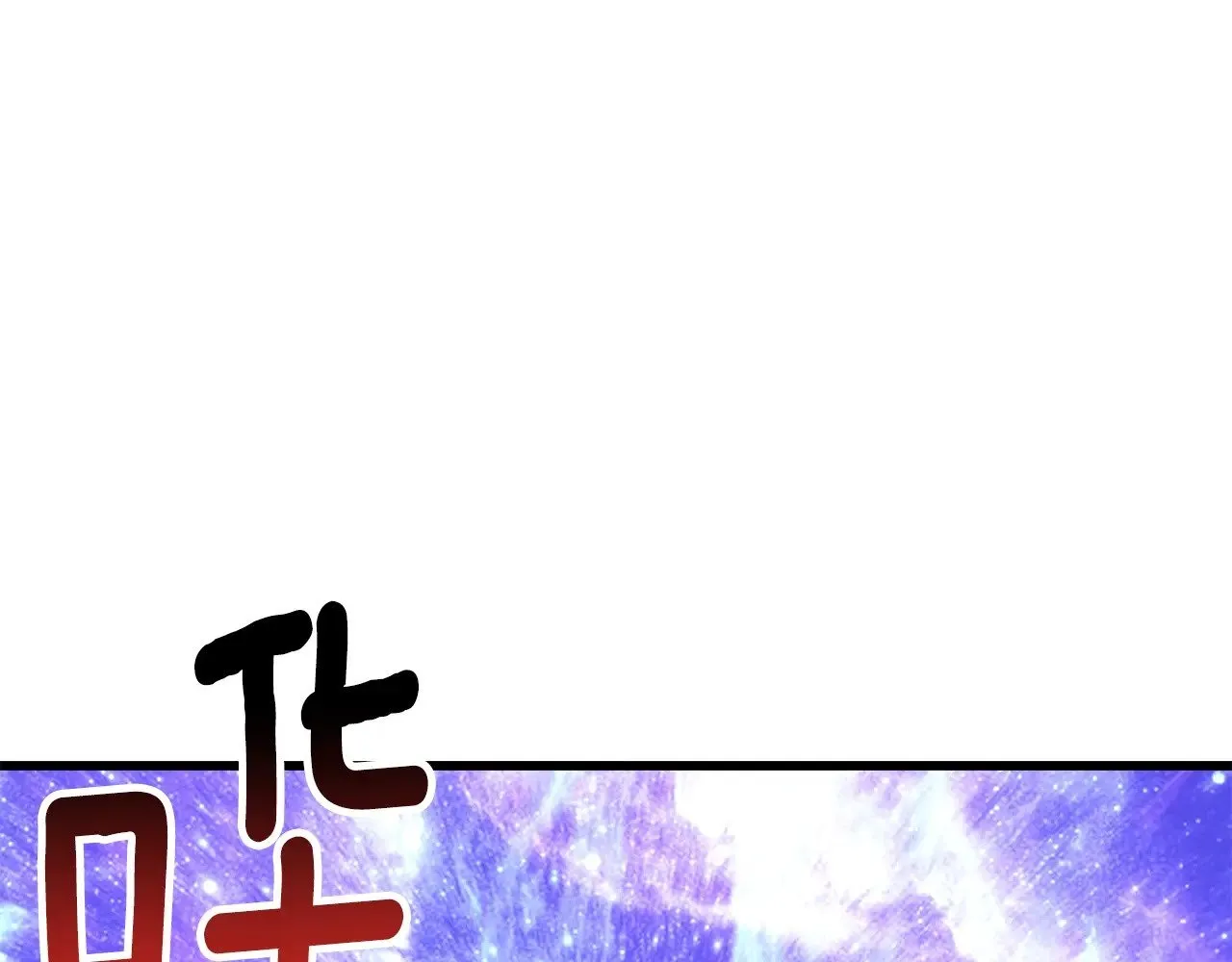 第228话 再遇故人200