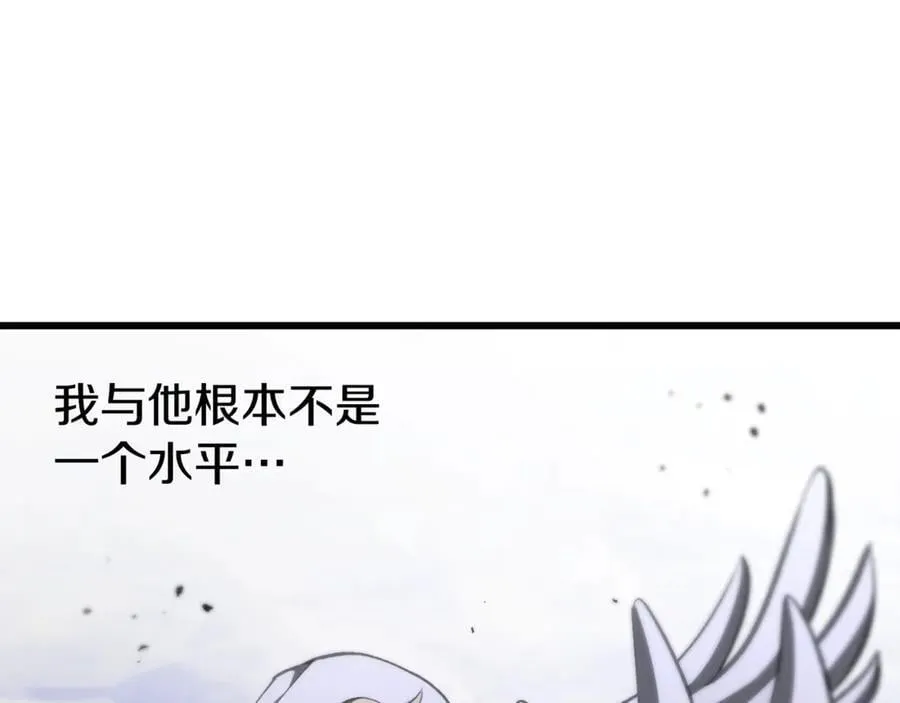 第232话 目标已死亡71