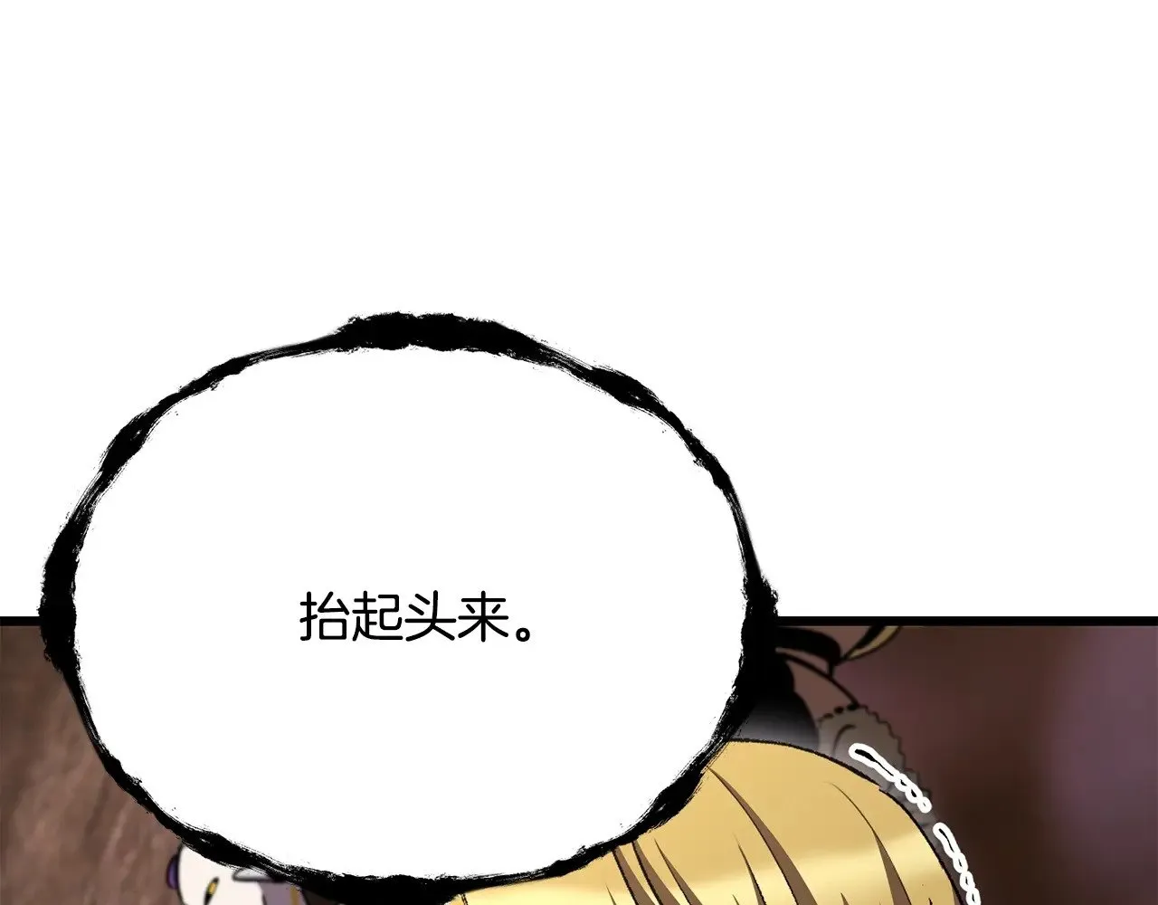 第228话 再遇故人51