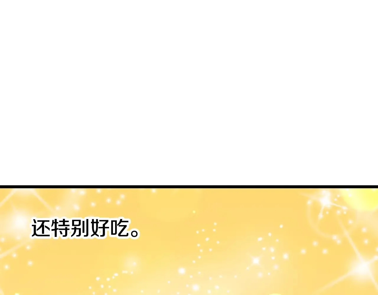 第228话 再遇故人216