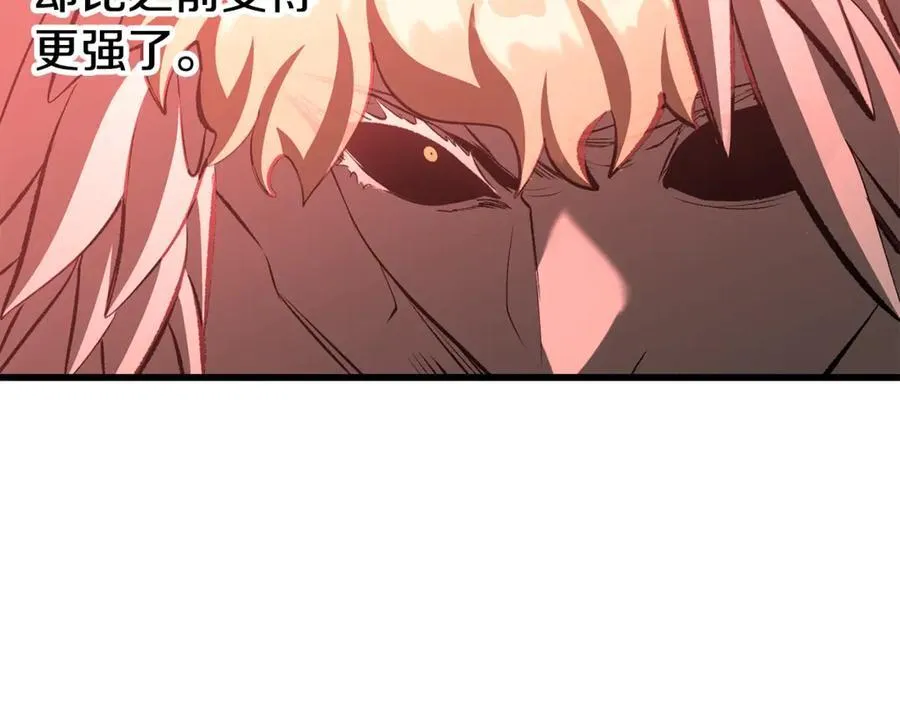第230话 你为了什么而战斗43