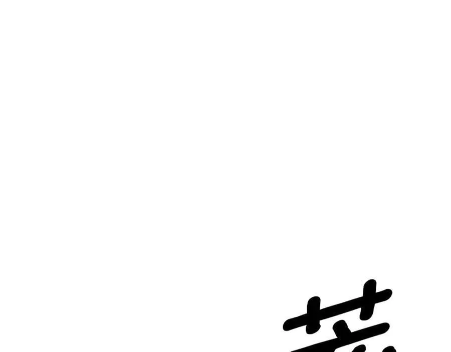 第230话 你为了什么而战斗118