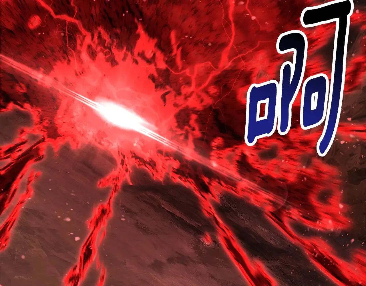 第229话 你给我认真一点226