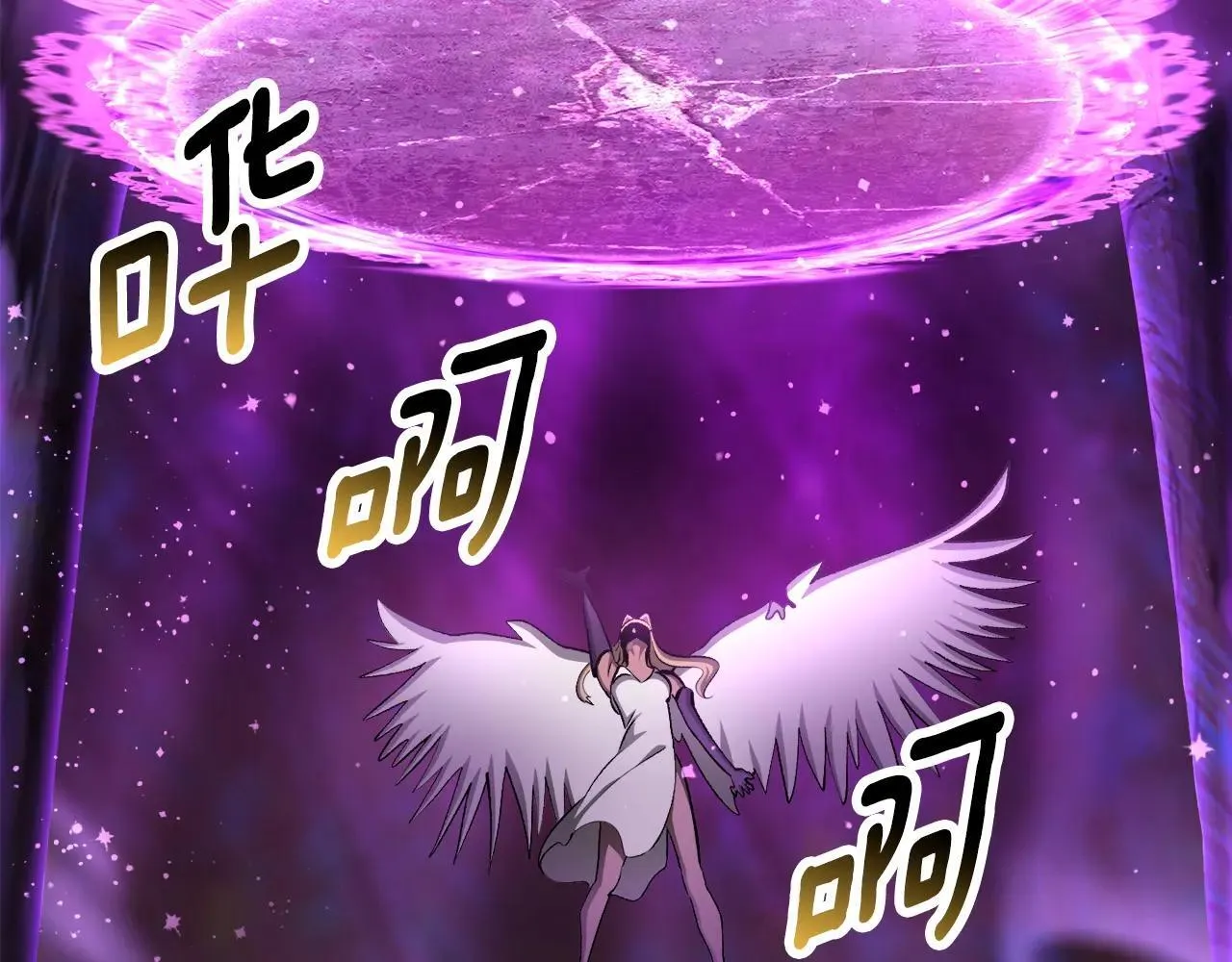 第234话 你选错场地了168