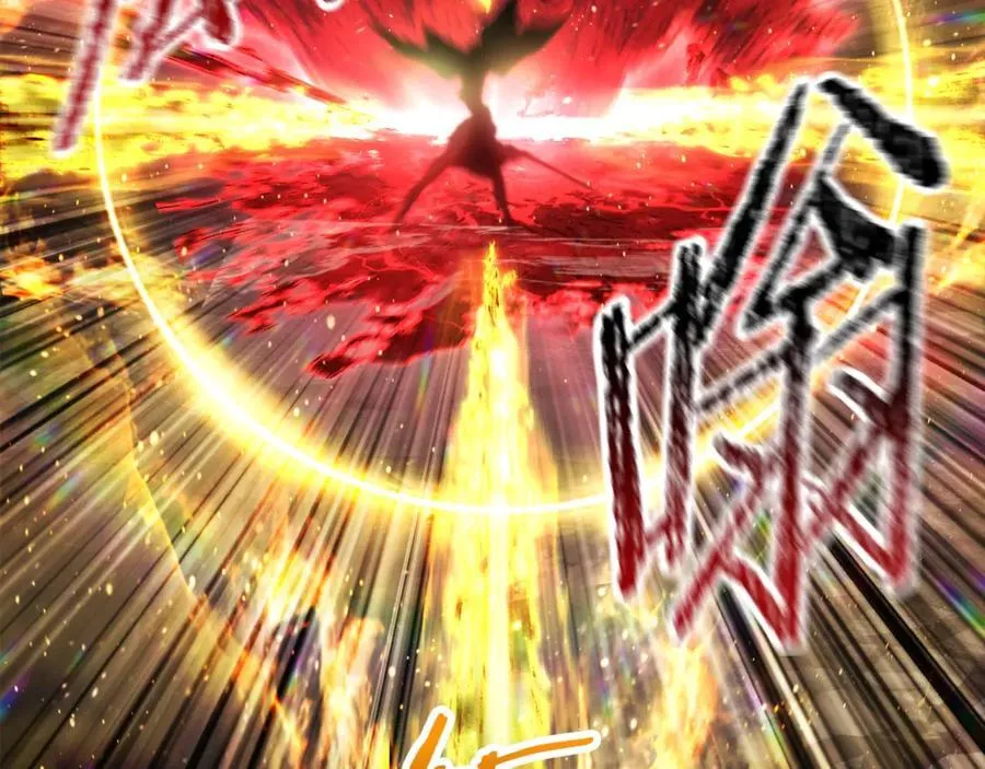 第232话 目标已死亡135