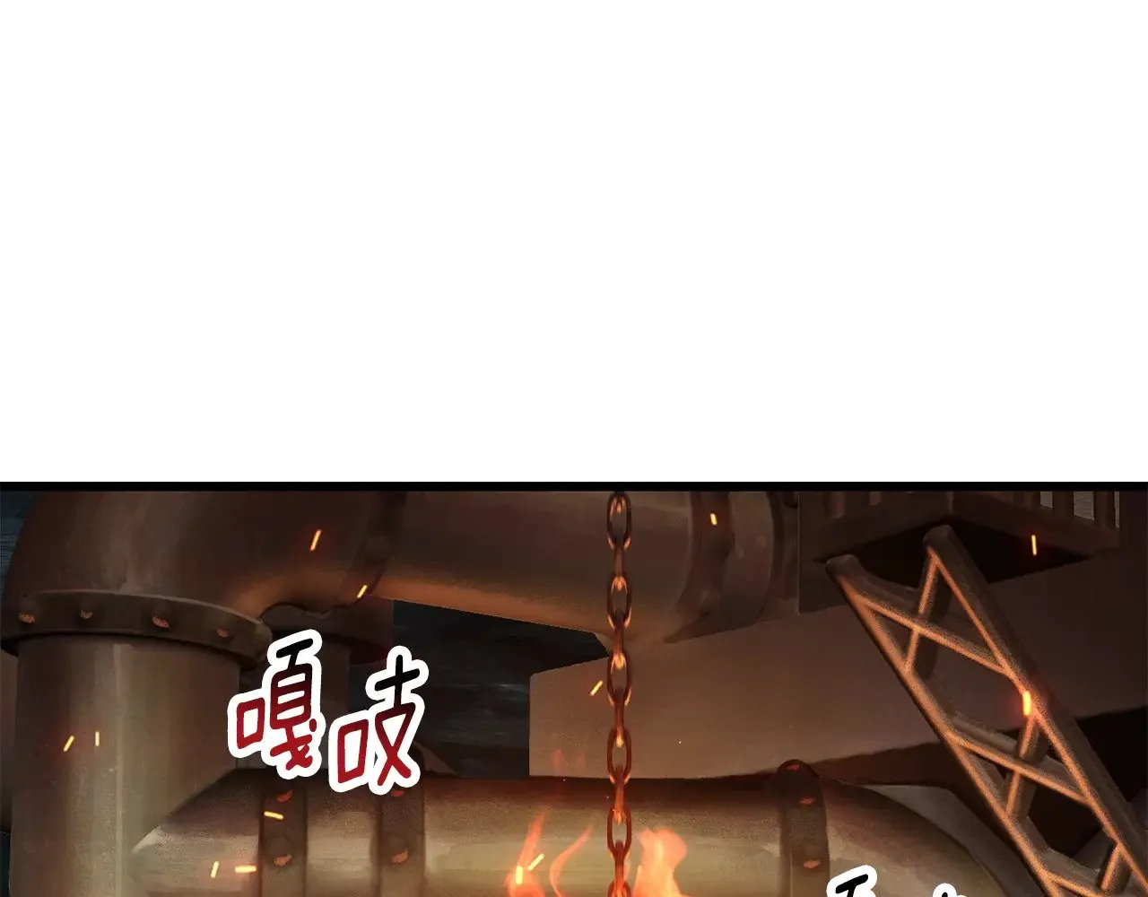 第229话 你给我认真一点9