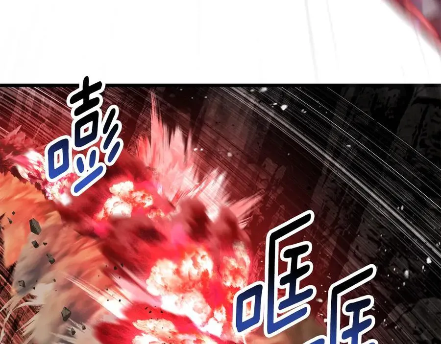 第230话 你为了什么而战斗114