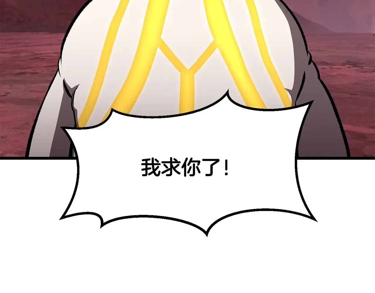 第228话 再遇故人75
