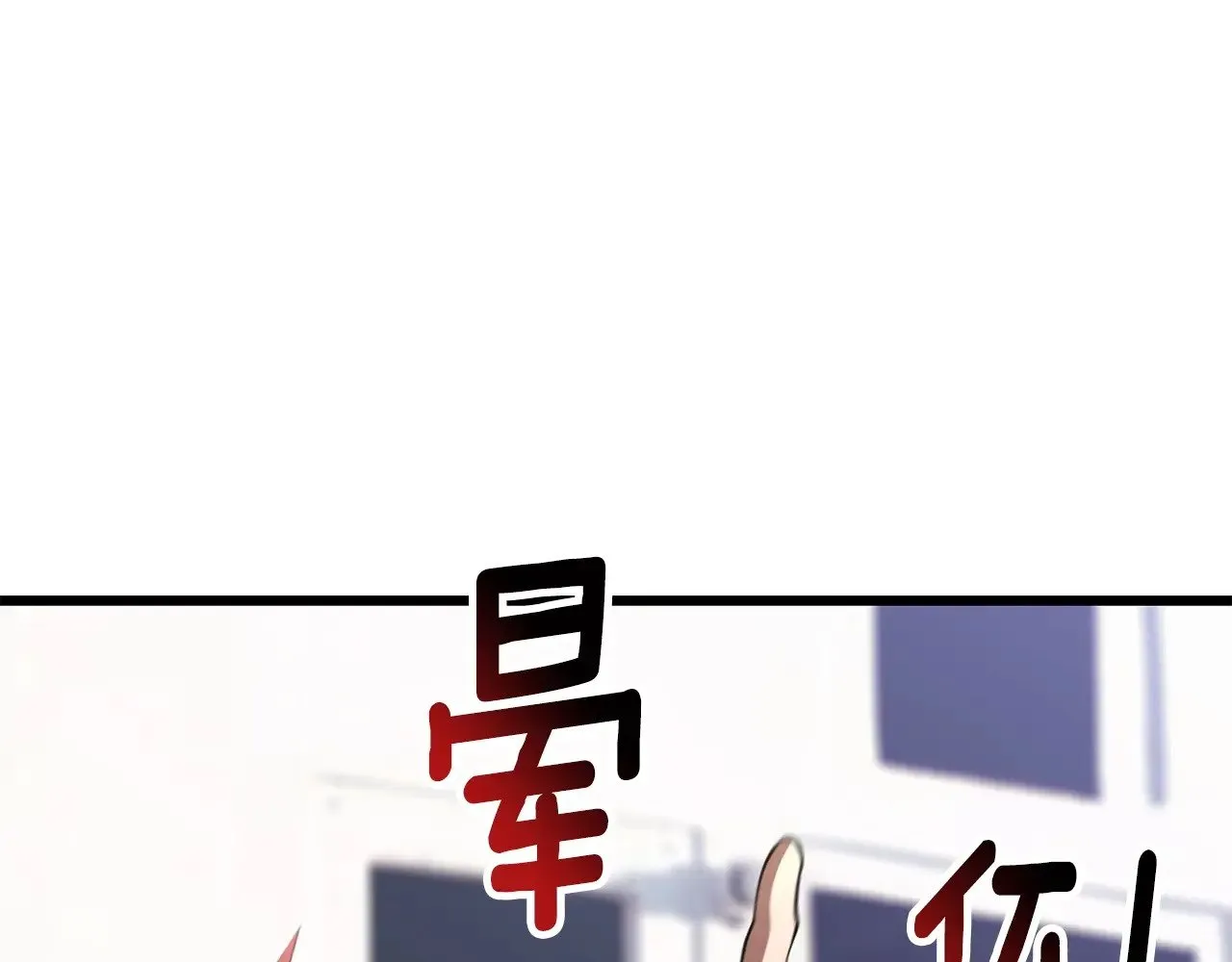 第228话 再遇故人242