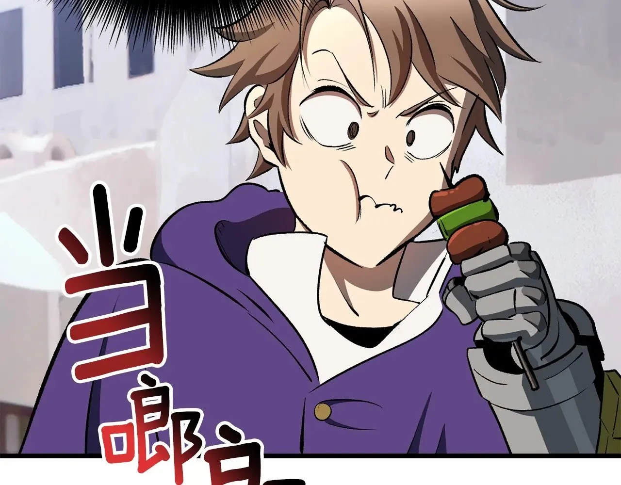 第228话 再遇故人226