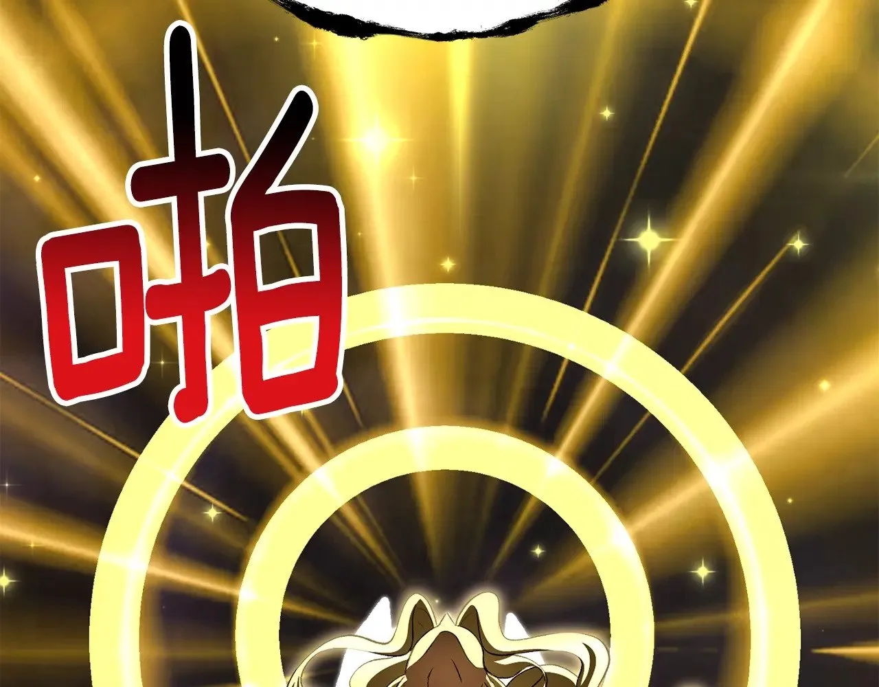 第228话 再遇故人65