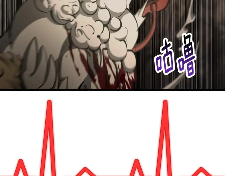 第232话 目标已死亡101