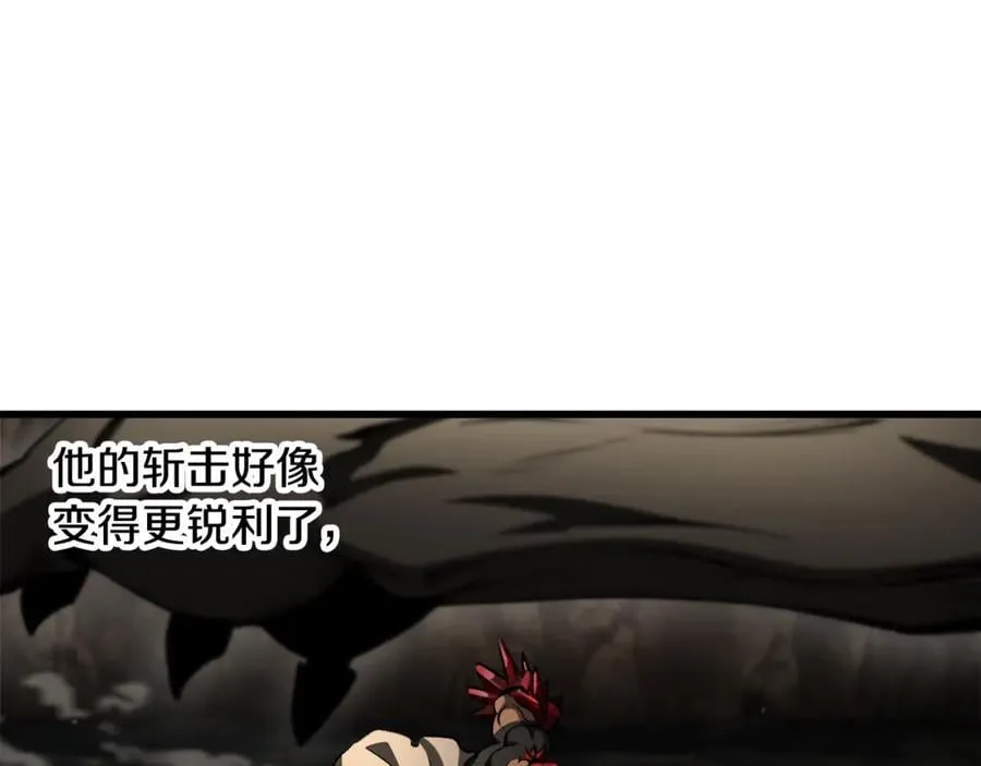 第232话 目标已死亡43