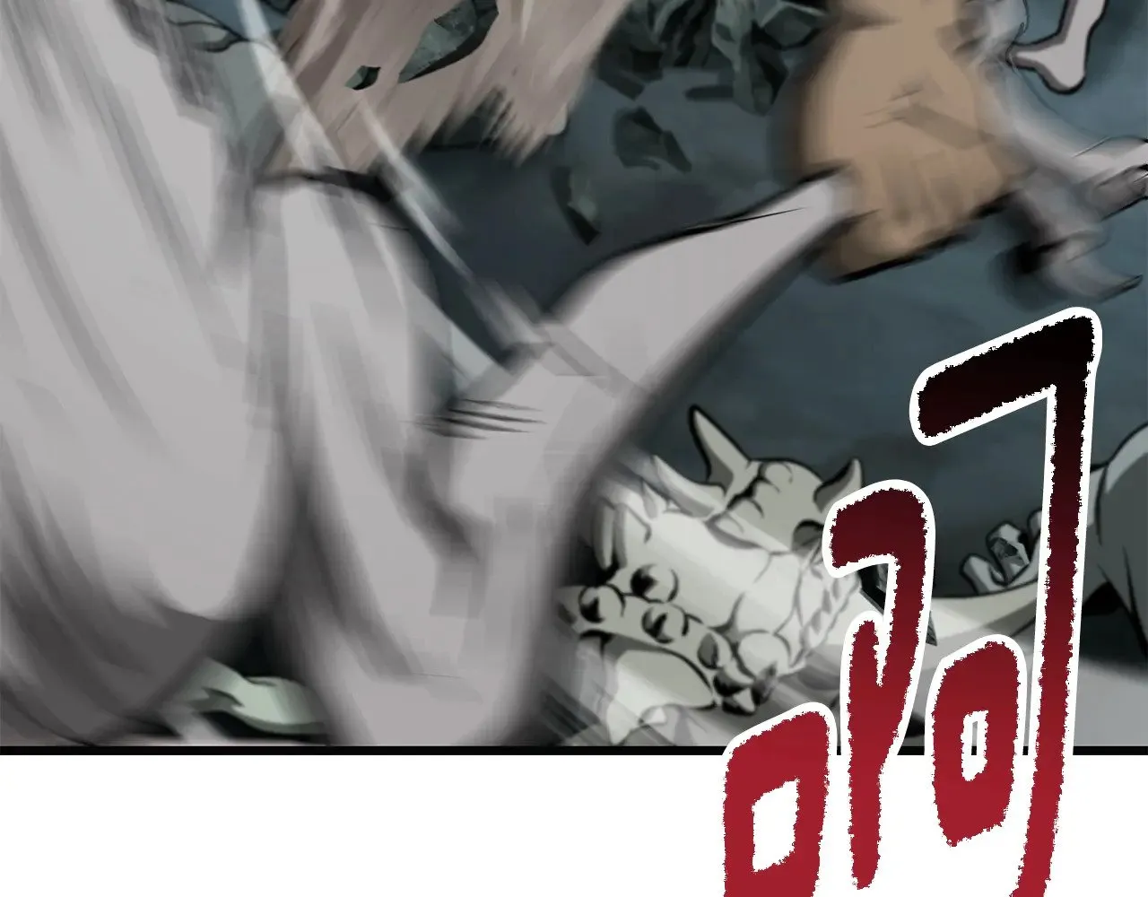 第229话 你给我认真一点108