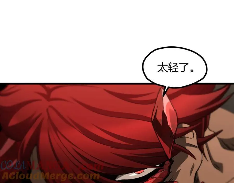 第230话 你为了什么而战斗220