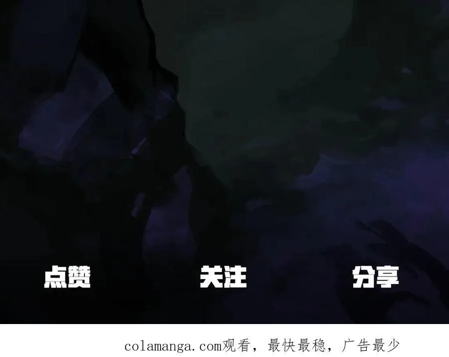 第231话 新武器登场249