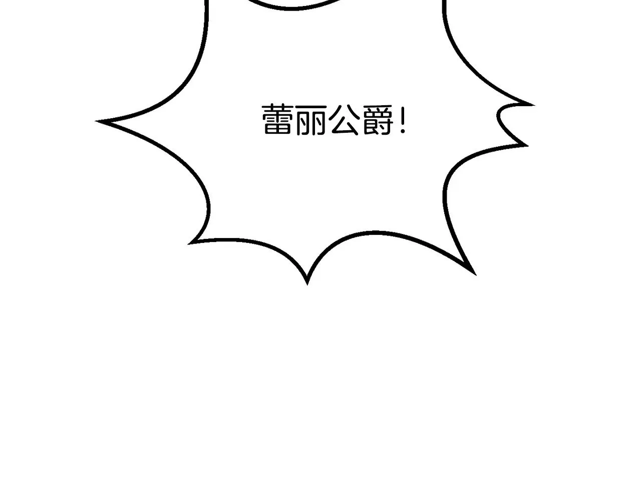 第228话 再遇故人246