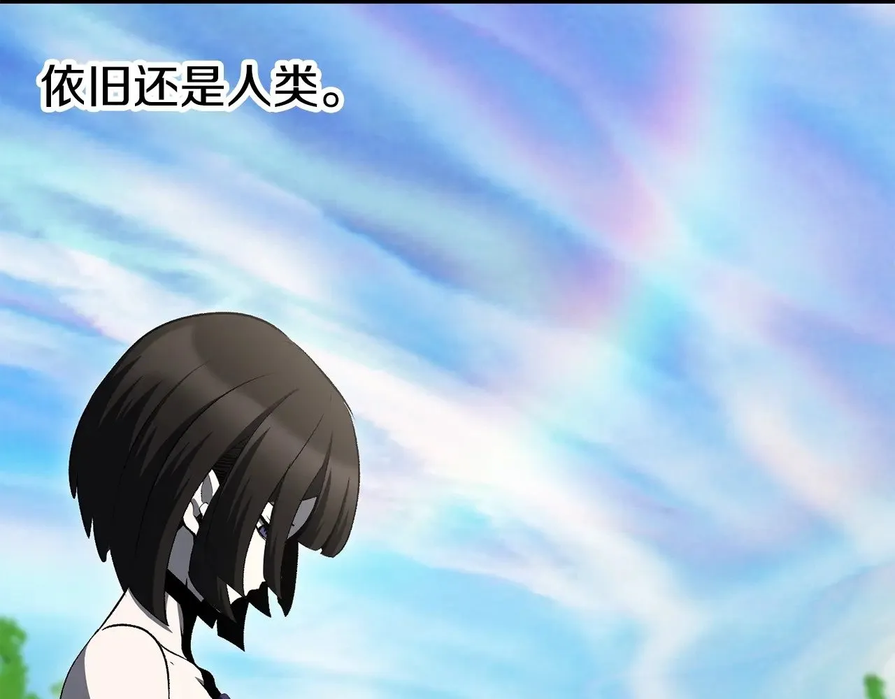 第227话 你再强也只是人类137