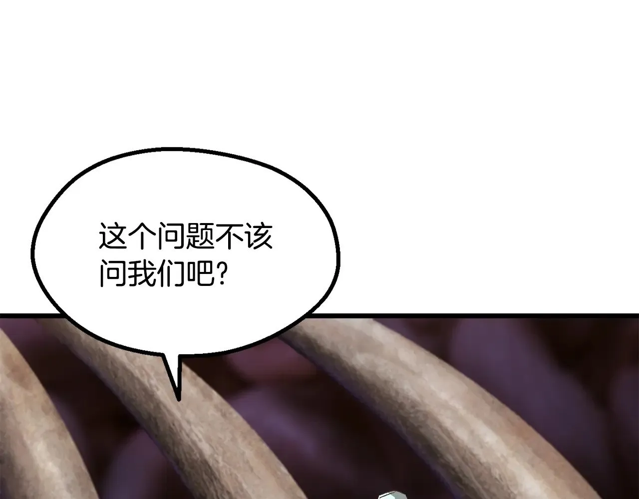 第227话 你再强也只是人类191