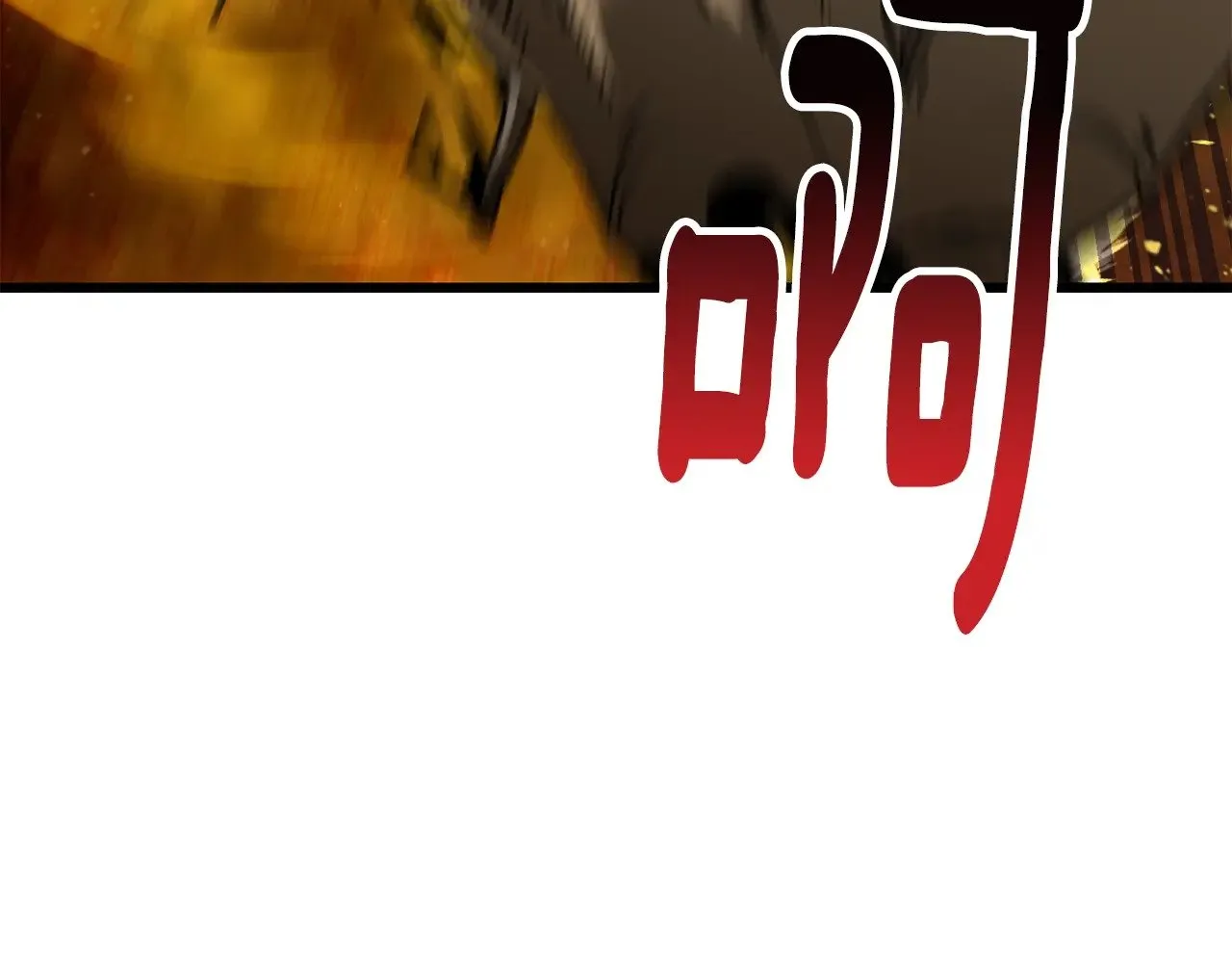 第228话 再遇故人154