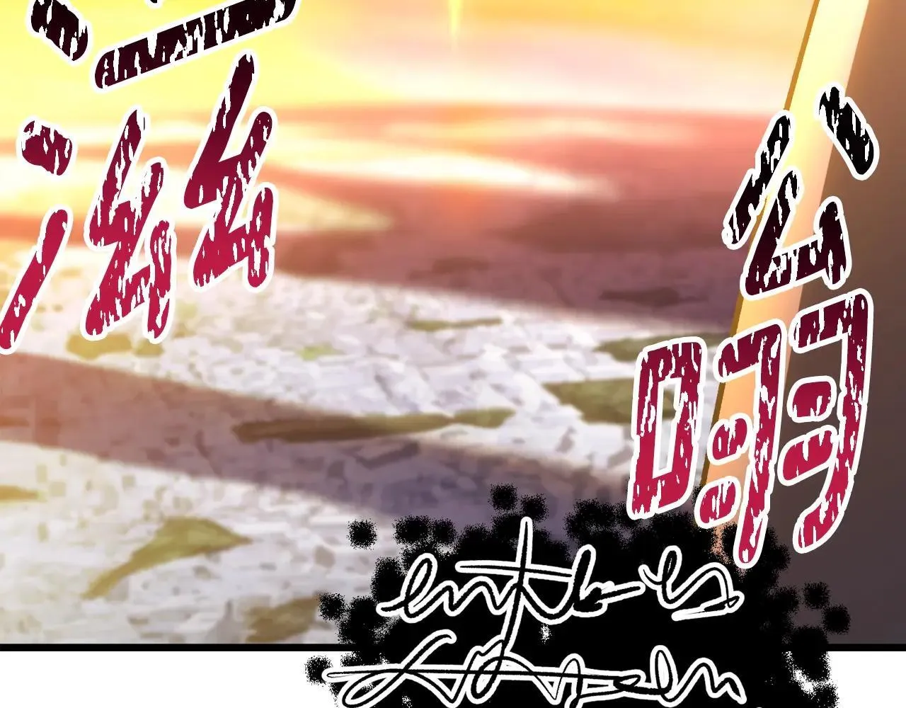 第234话 你选错场地了211