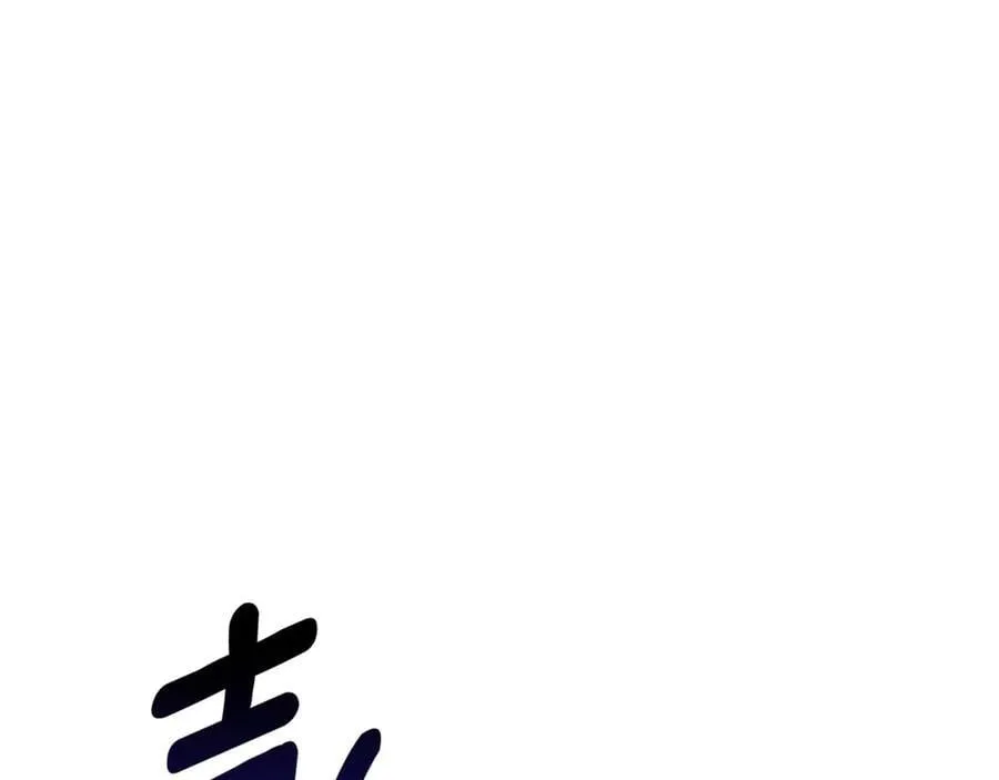 第230话 你为了什么而战斗85