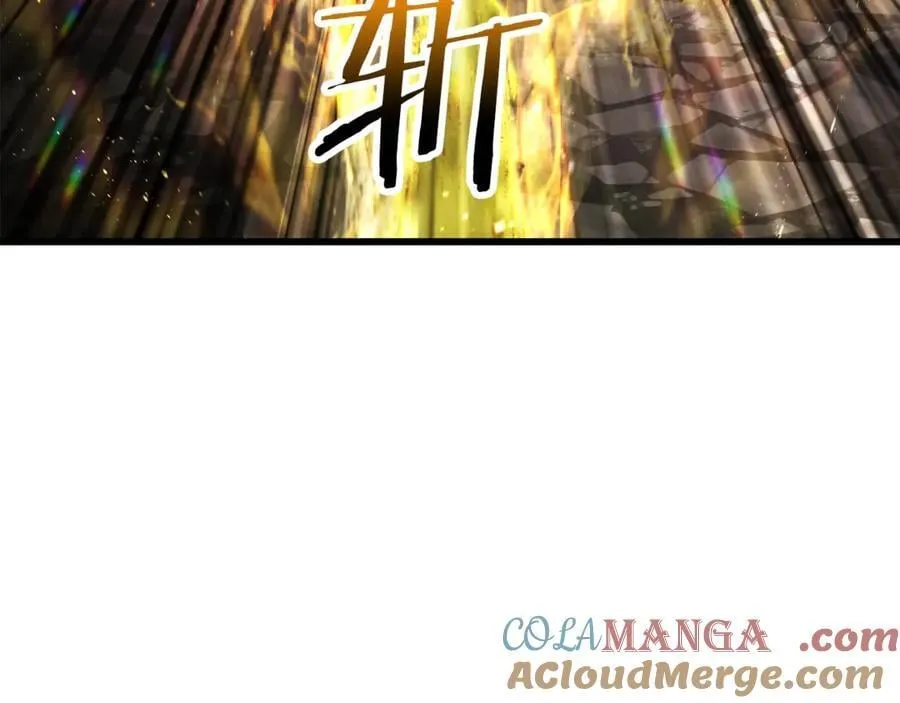 第232话 目标已死亡136