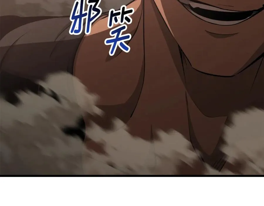第231话 新武器登场169